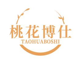 桃花博仕 商标图样