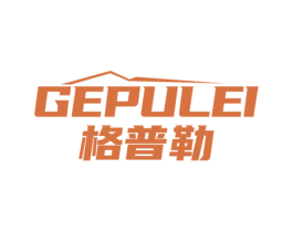 格普勒 商标图样