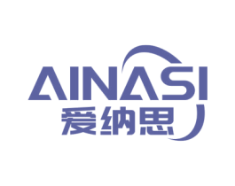 爱纳思 商标图样