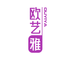 欧艺雅 商标图样