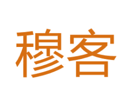 穆客 商标图样