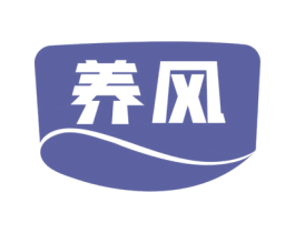 养风 商标图样