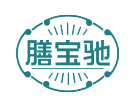 膳宝驰 商标图样