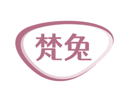 梵兔 商标图样