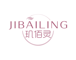 玑佰灵 商标图样