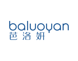芭洛妍 商标图样