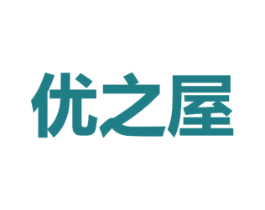 优之屋 商标图样