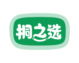 桐之选 商标图样