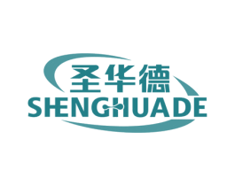圣华德 商标图样