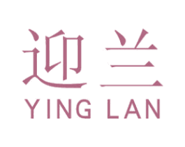 迎兰 商标图样