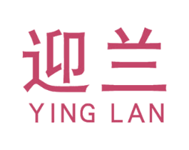 迎兰 商标图样