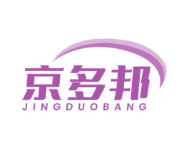 京多邦 商标图样