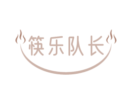 筷乐队长 商标图样
