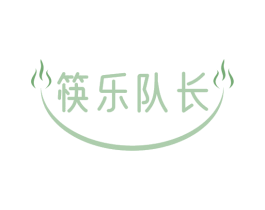 筷乐队长 商标图样