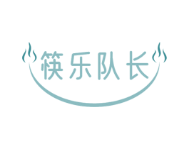 筷乐队长 商标图样