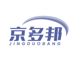 京多邦 商标图样