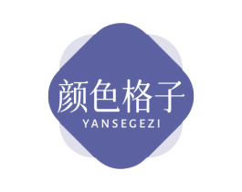 颜色格子 商标图样