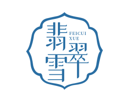 翡翠雪 商标图样