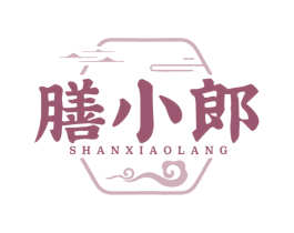 膳小郎 商标图样