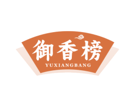 御香榜 商标图样