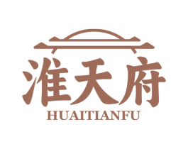 淮天府 商标图样