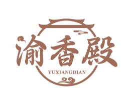 渝香殿 商标图样