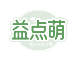 益点萌 商标图样