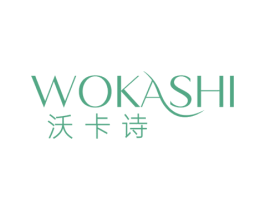沃卡诗 商标图样