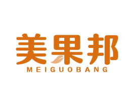 美果邦 商标图样