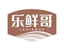 乐鲜哥 商标图样