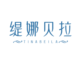 缇娜贝拉 商标图样