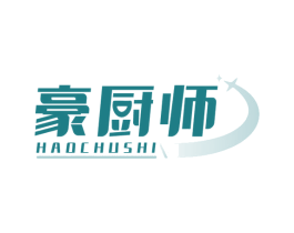 豪厨师 商标图样