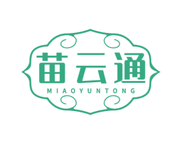 苗云通 商标图样