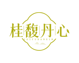 桂馥丹心 商标图样