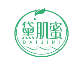 黛肌蜜 商标图样
