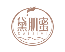 黛肌蜜 商标图样