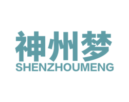 神州梦 商标图样