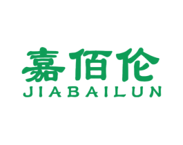 嘉佰伦 商标图样