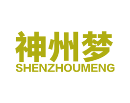 神州梦 商标图样