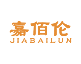 嘉佰伦 商标图样