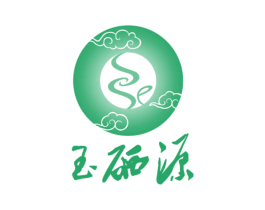 玉硒源 商标图样