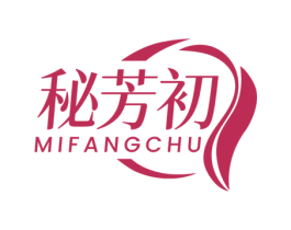 秘芳初 商标图样