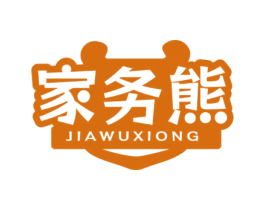 家务熊 商标图样
