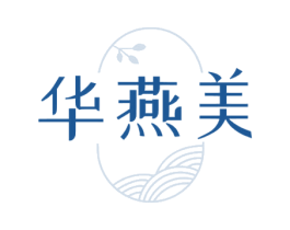 华燕美 商标图样