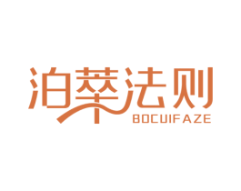 泊萃法则 商标图样