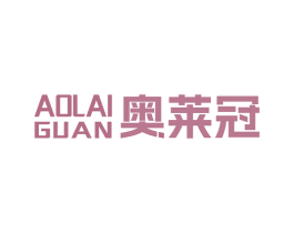 奥莱冠 商标图样