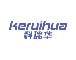 科瑞华 商标图样