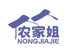 农家姐 商标图样