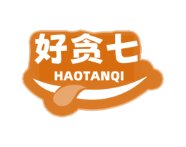好贪七 商标图样