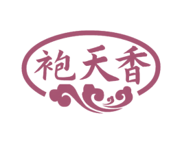 袍天香 商标图样